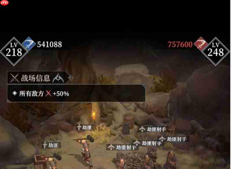 《地下城堡4：骑士与破碎编年史》迅矢技能介绍