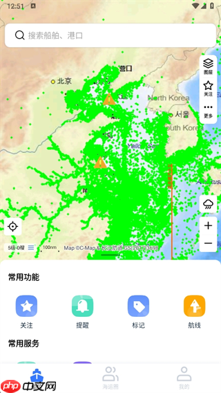 船讯网app船位查询方法