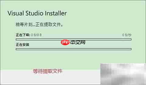 安装VS2019:详细步骤指南