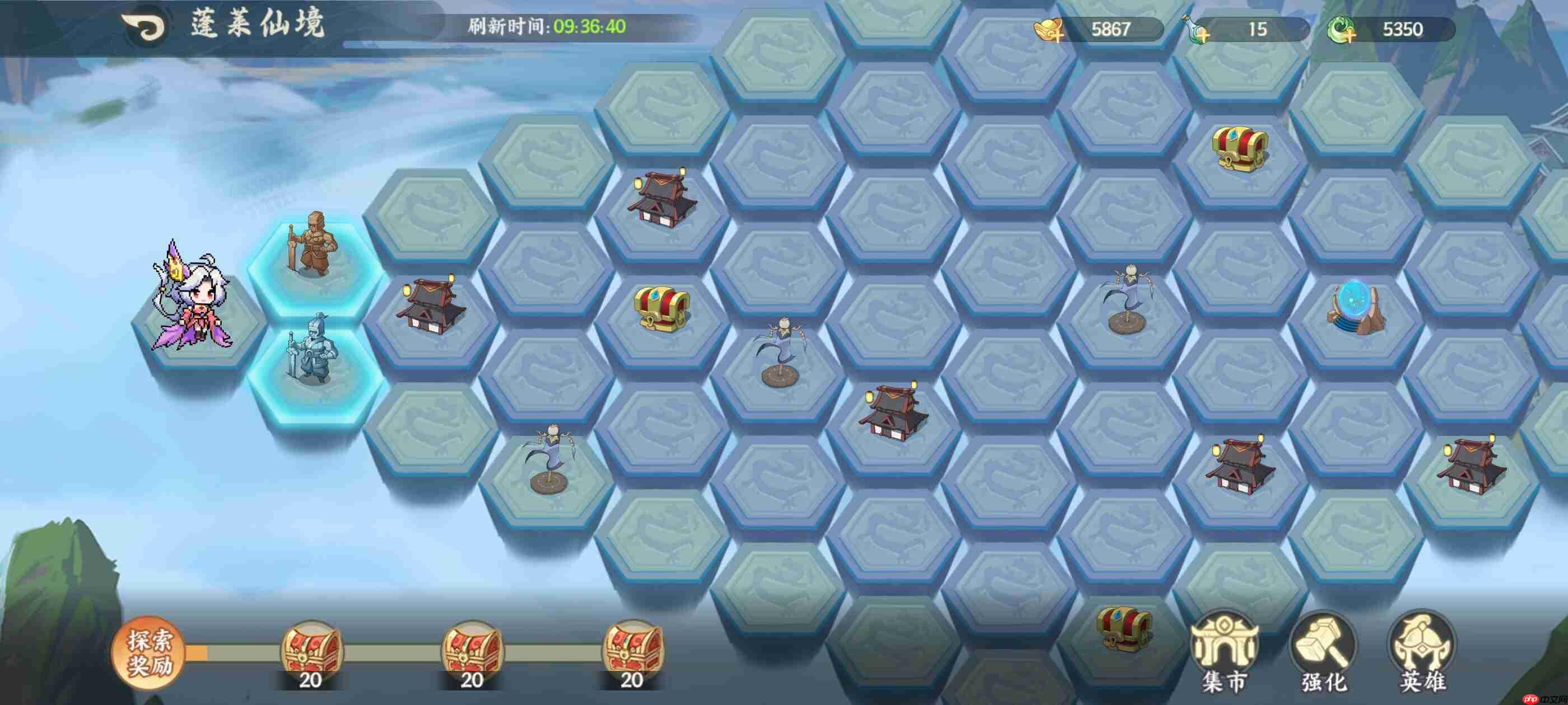 山海幻境元宝使用攻略