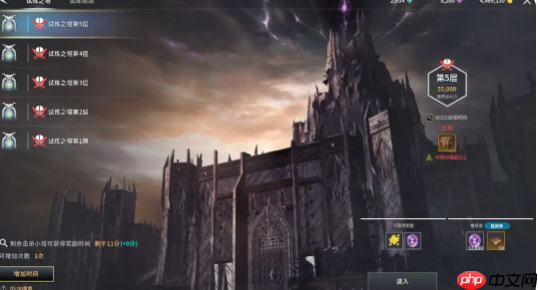 《零度曙光》稀有材料刷取攻略