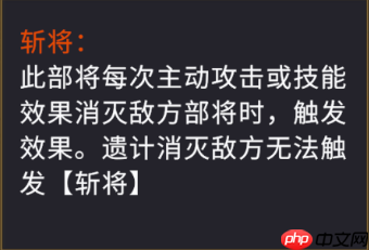 千机阵秦阵营入门攻略