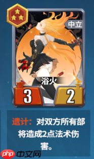 千机阵秦阵营入门攻略