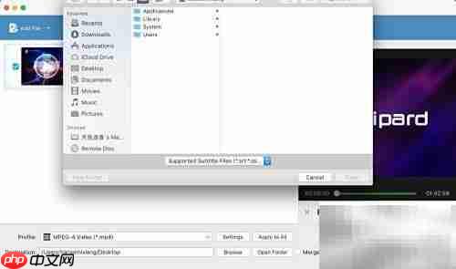 Tipard MP4转换器Mac版下载使用指南