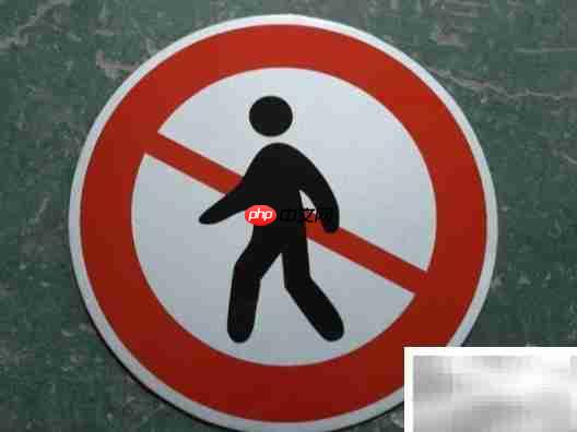 你不可通过是什么意思