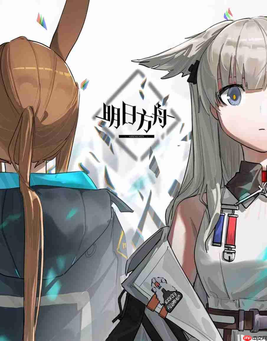 《明日方舟:终末地》工厂玩法介绍