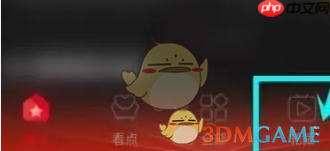 《百视tv》看电视直播方法