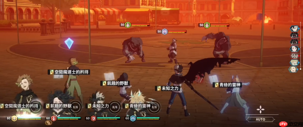 《黑色四叶草魔法帝之道》西斯介绍