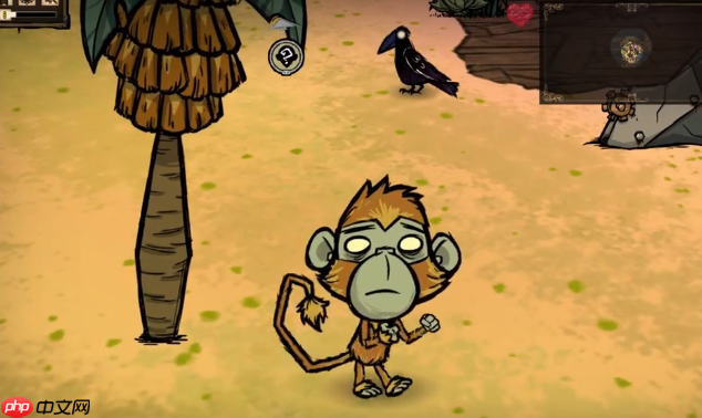 《饥荒联机版》隐藏角色芜猴介绍