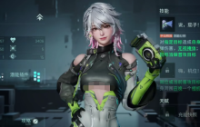 《镭明闪击》强度排行榜一览