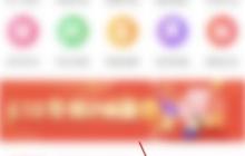 京粉商品分享管理技巧