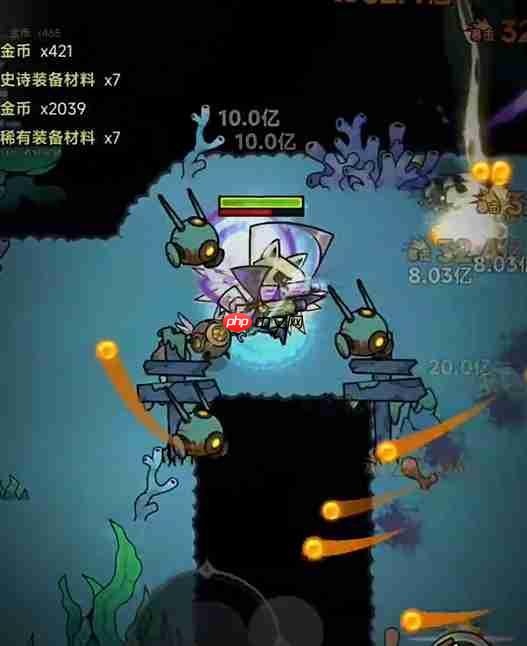 《迷雾大陆》机械师流派推荐