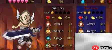 流浪者城市英雄无限钻石下载