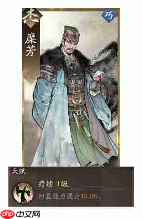 《三国望神州》貂蝉图文攻略及一图流