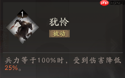 《三国望神州》貂蝉图文攻略及一图流