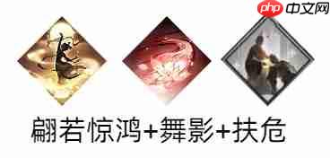 《三国望神州》貂蝉图文攻略及一图流