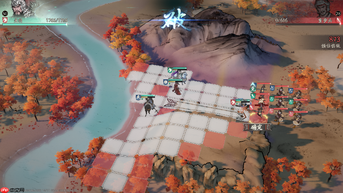 《三国望神州》貂蝉图文攻略及一图流