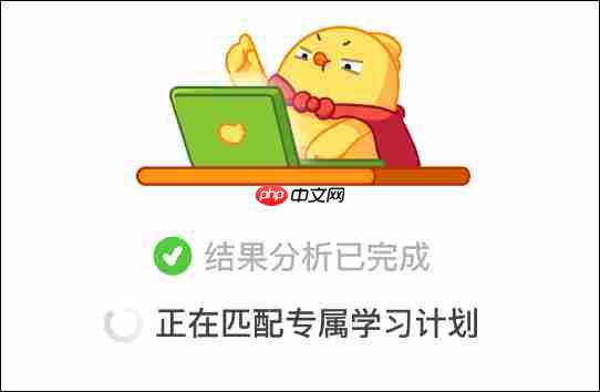 叫叫阅读课app使用教程