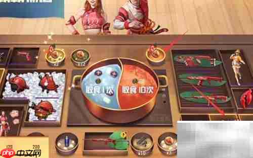 和平精英端午抽奖攻略