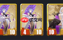 千机阵汉阵营阵容推荐