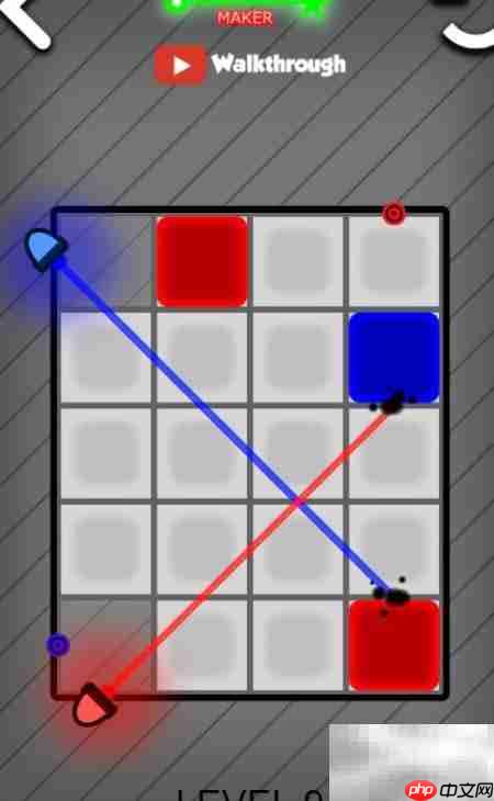 laser maker九级通关攻略