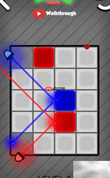 Laser Maker九级通关攻略