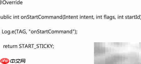 Android Service自动重启机制