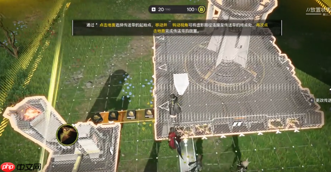 《明日方舟：终末地》自动化模拟玩法介绍