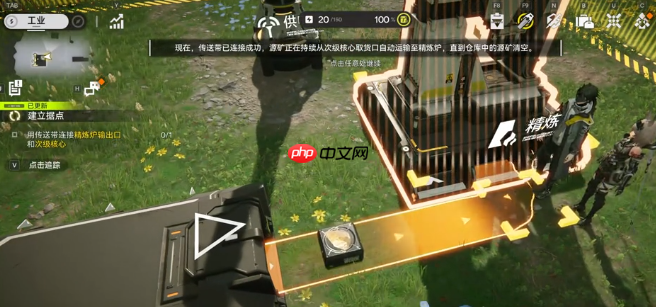 《明日方舟：终末地》自动化模拟玩法介绍