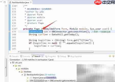 批量搜索与修改文件内容