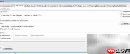批量搜索与修改文件内容