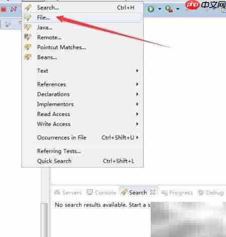 批量搜索与修改文件内容