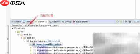 批量搜索与修改文件内容