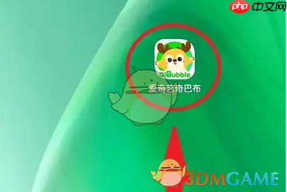 《爱奇艺奇巴布》发布视频方法