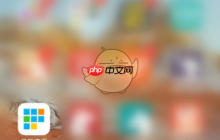 《日历清单》显示完整任务方法