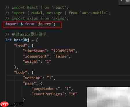 前端AJAX封装技巧