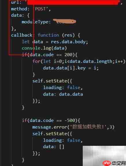 前端AJAX封装技巧