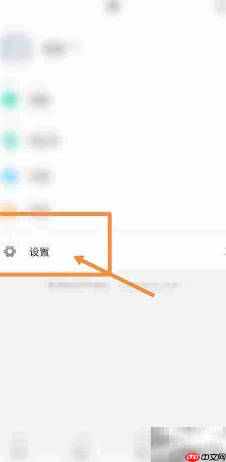 学习通签到时间设置突现原因