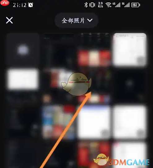 《美图设计室》创建画布方法