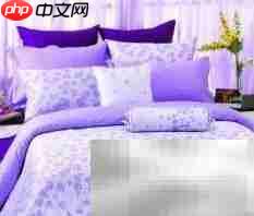 酒店床品选购指南