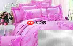 酒店床品选购指南