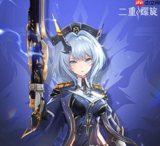 《二重螺旋》增幅领域打开方法