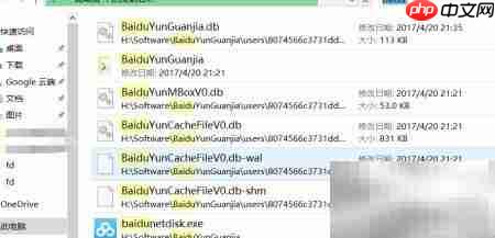 windows搜索太慢?提速技巧