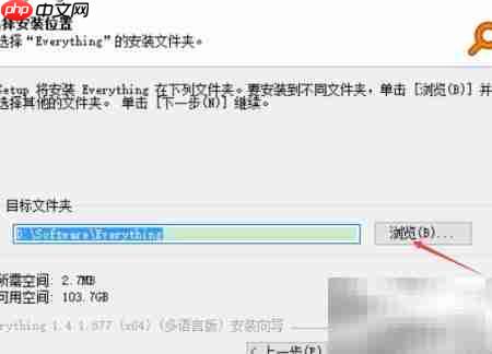 Windows搜索太慢?提速技巧