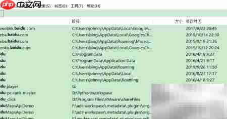 Windows搜索太慢?提速技巧