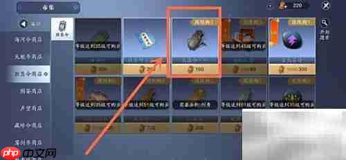 天涯明月刀手游天涯令获取攻略