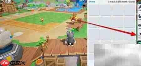 元梦之星加工查看方法