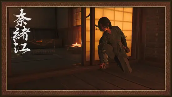 《刺客信条影》修复女主颜值崩坏的BUG:不再面目狰狞!