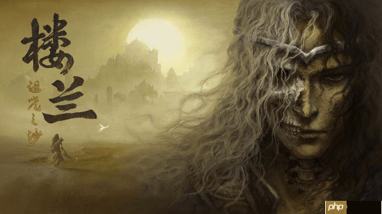 这龙设计得太棒了!外媒对国产新游《楼兰:诅咒之沙》赞不绝口