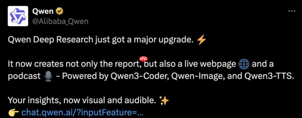 Qwen 深度研究一夜升级!可生成网页和音频播客,新模型能认医生手写体